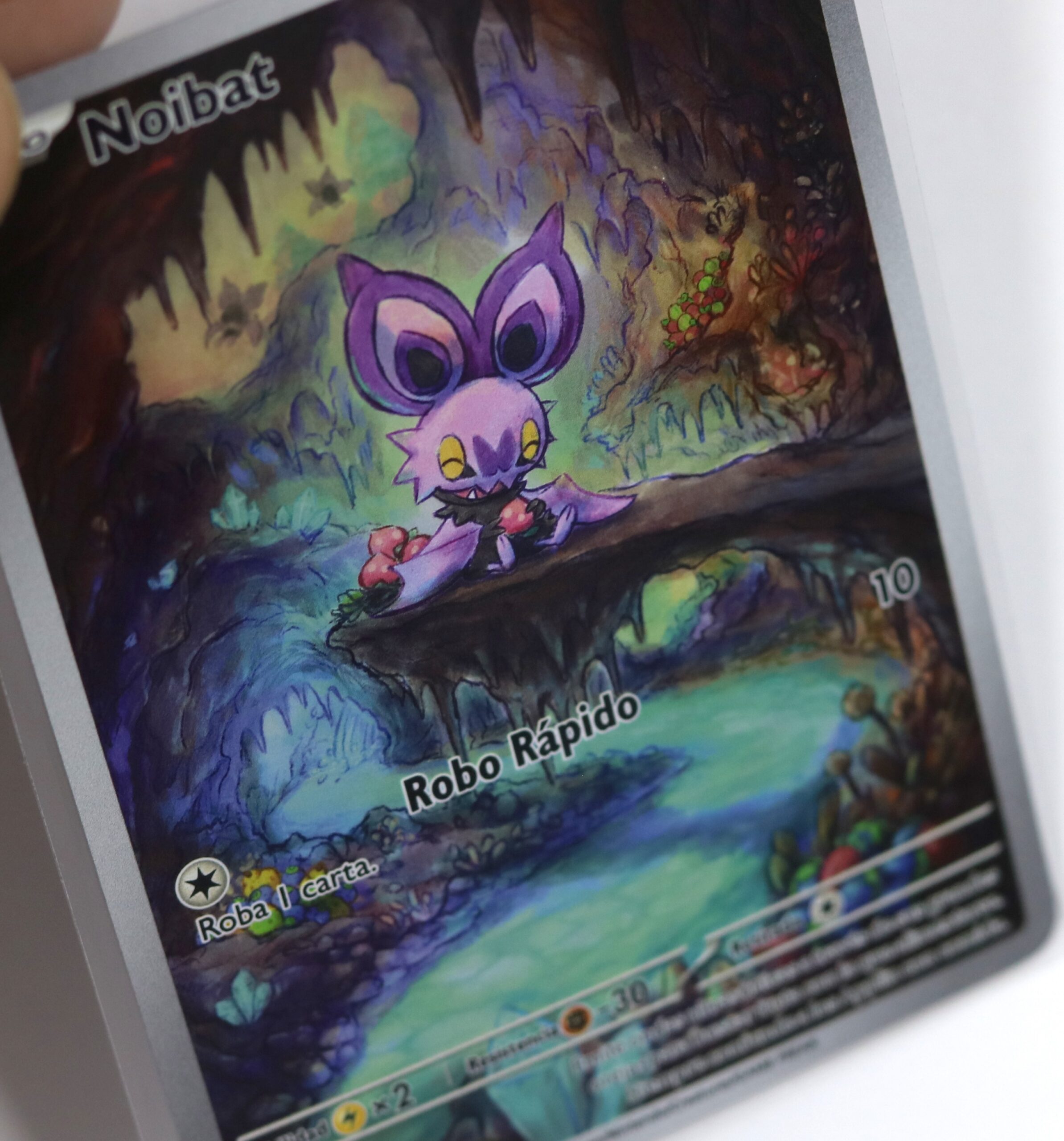Noibat: imagen 2