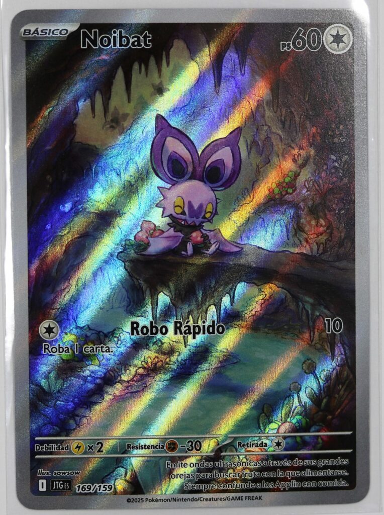 Noibat