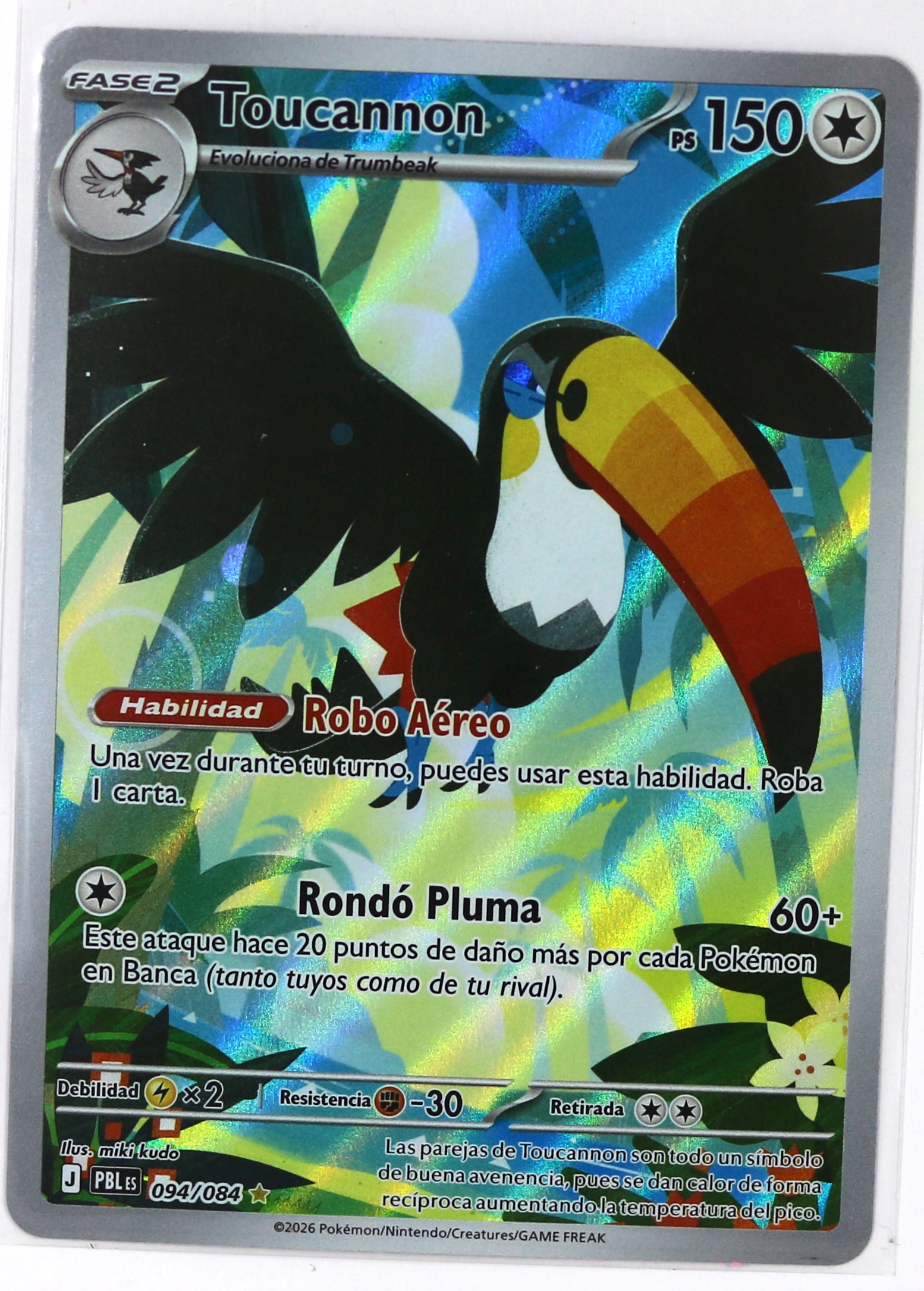 Toucannon: imagen 1