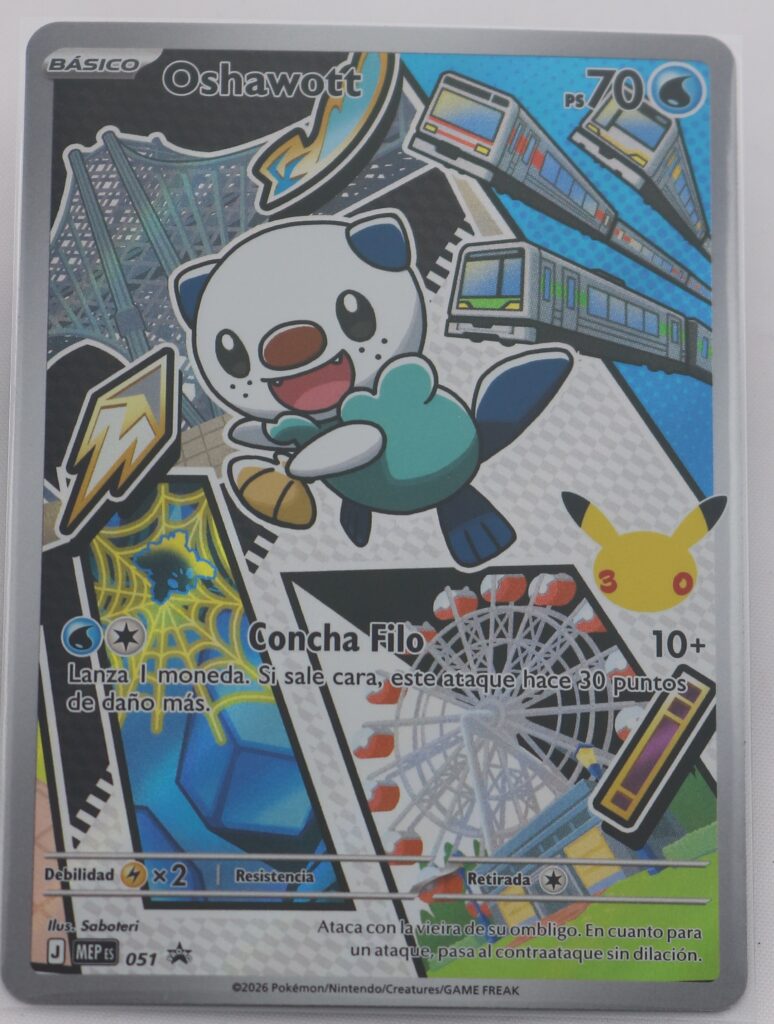 Oshawott
