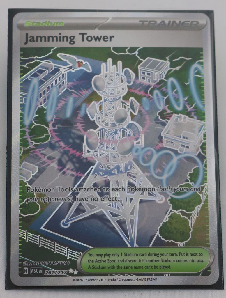 Jamming Tower