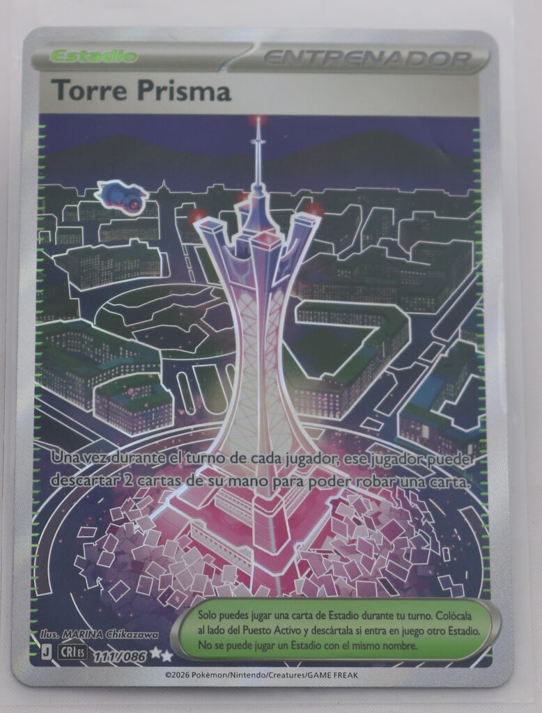 Torre Prisma