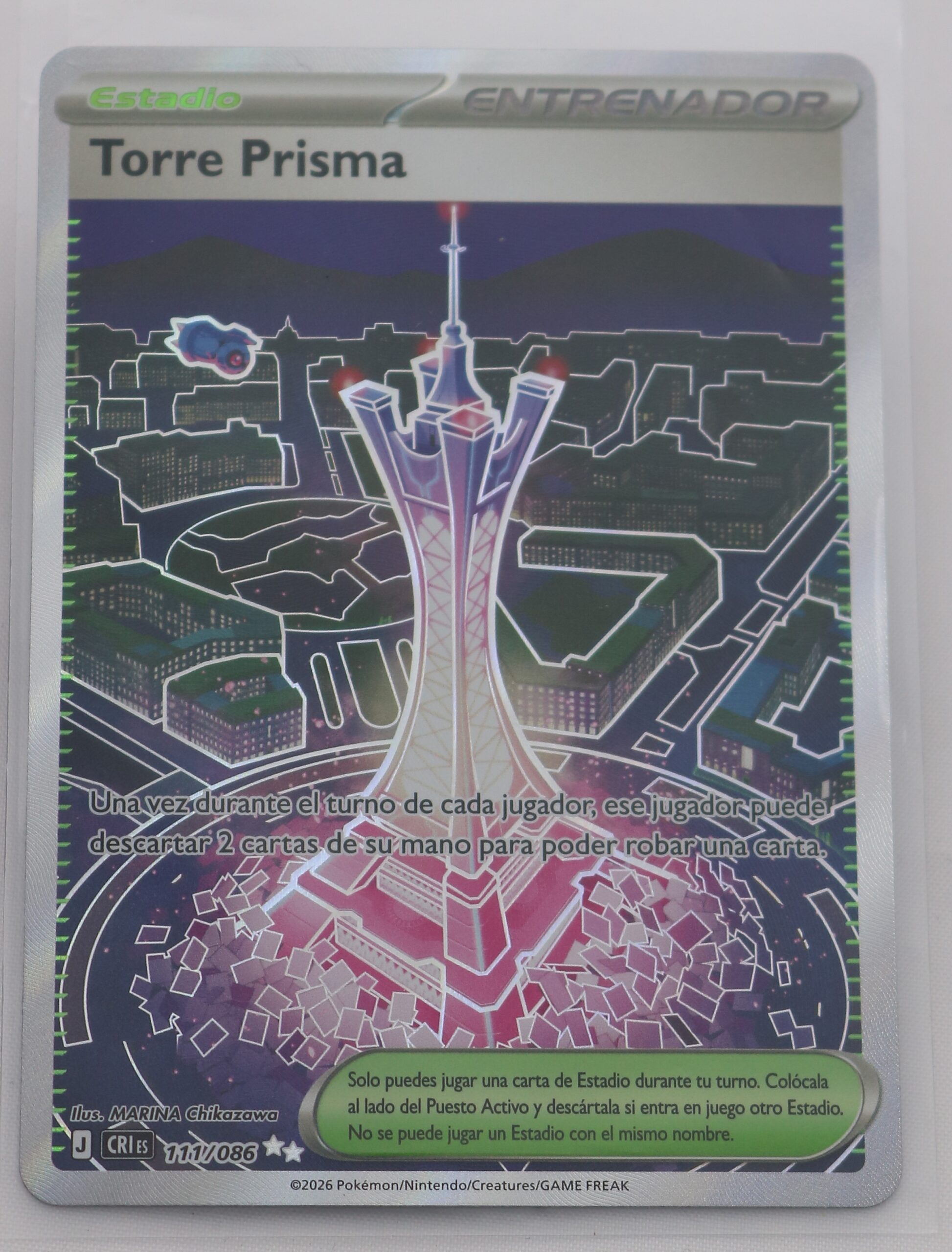 Torre Prisma: imagen 1